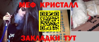 ECSTASY Нарткала
