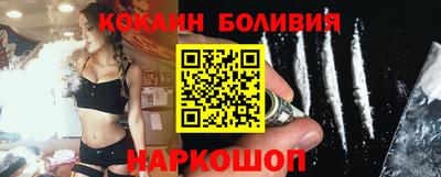 mdma Наро-Фоминск