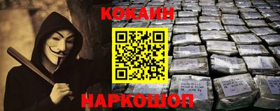mdma Наро-Фоминск