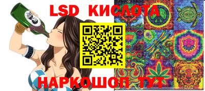 ECSTASY Нарткала