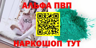 ECSTASY Нарткала