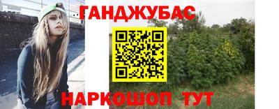 mdma Наро-Фоминск