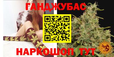 ECSTASY Нарткала