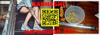 ECSTASY Нарткала