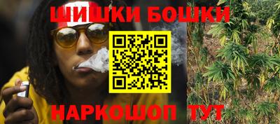 mdma Наро-Фоминск