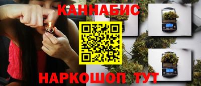 ECSTASY Нарткала