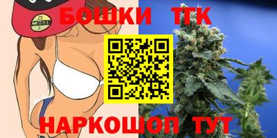 ECSTASY Нарткала