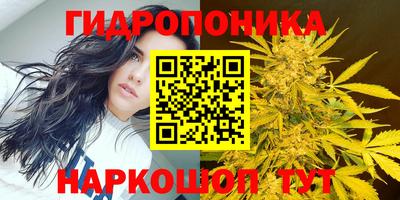 mdma Наро-Фоминск