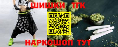 амф Нальчик