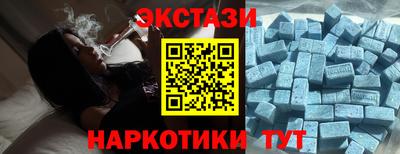 амф Нальчик