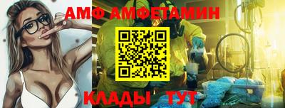 mdma Наро-Фоминск