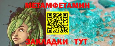 ECSTASY Нарткала