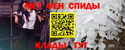 амф Нальчик