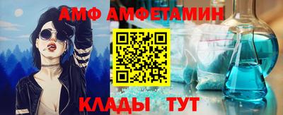 ECSTASY Нарткала