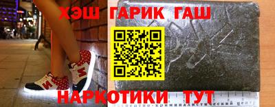 mdma Наро-Фоминск