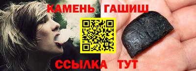 mdma Наро-Фоминск