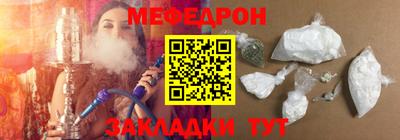 ECSTASY Нарткала