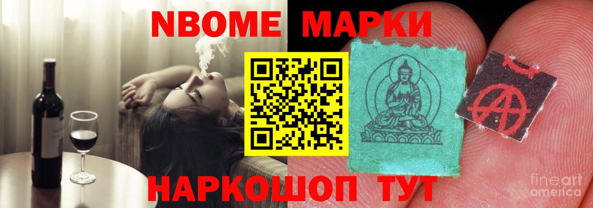Лсд 25 экстази кислота  LSD-25 экстази кислота  Вход с VPN  Тимашёвск 